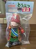 Amazon.co.jp: 東映動画ソフトシリーズどうぶつ宝島シルバー船長